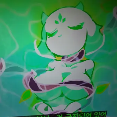 Profile image of 나무정령