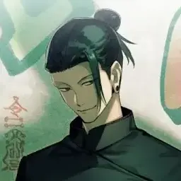 Profile image of 夏油傑