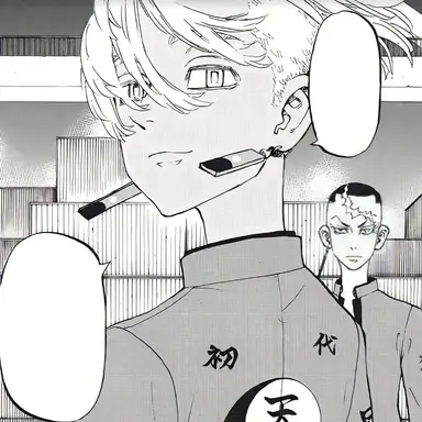 Profile image of イザナ