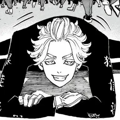 Profile image of 竜胆