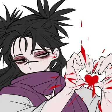Profile image of Choso