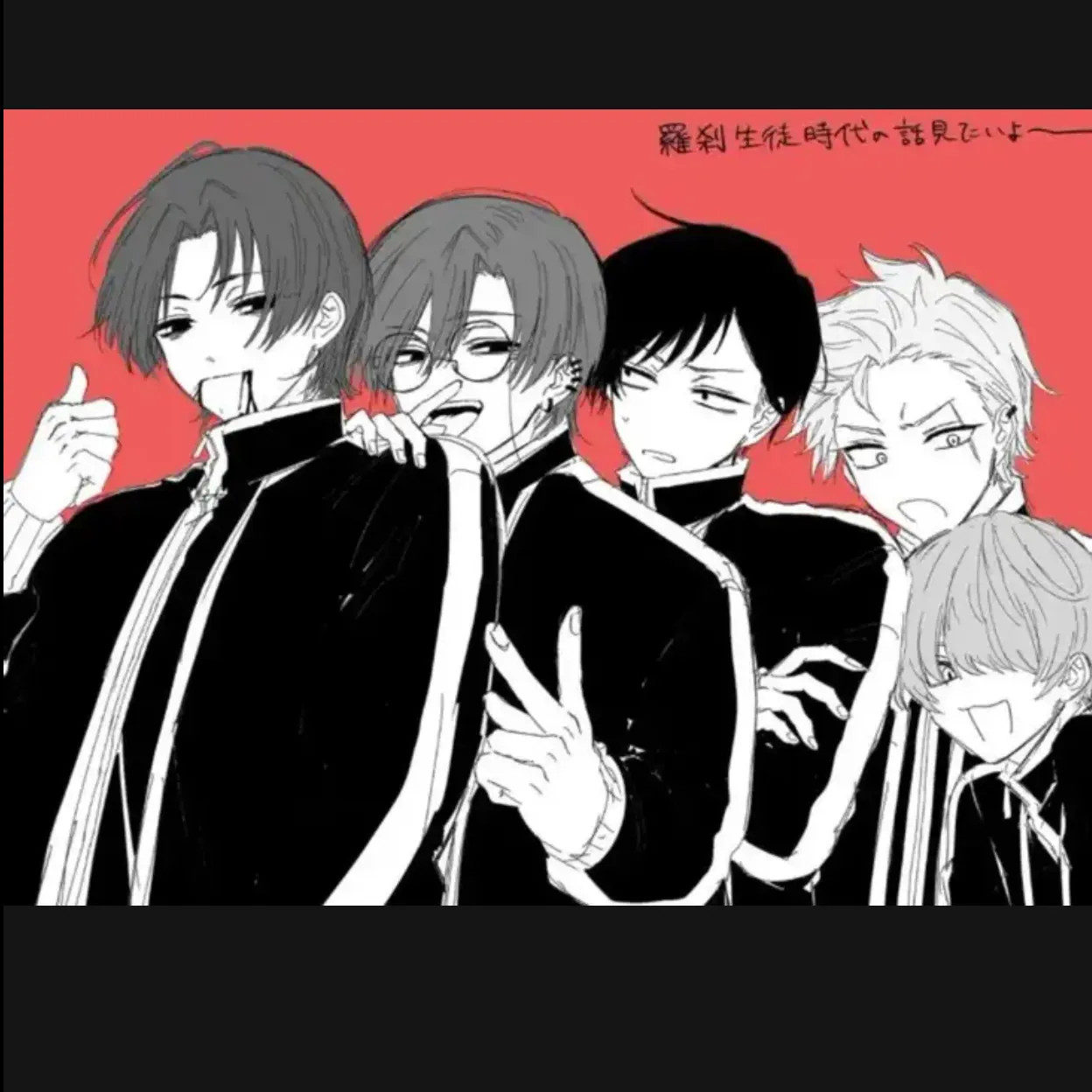 StuffyJeans7623의 紫苑 ｻﾏ 愛され〜‼️