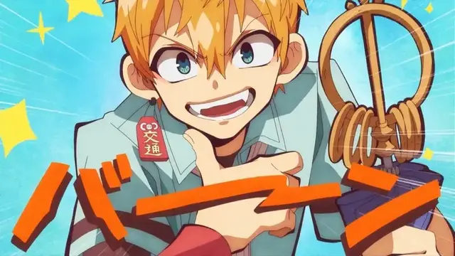 Profile image of 코우