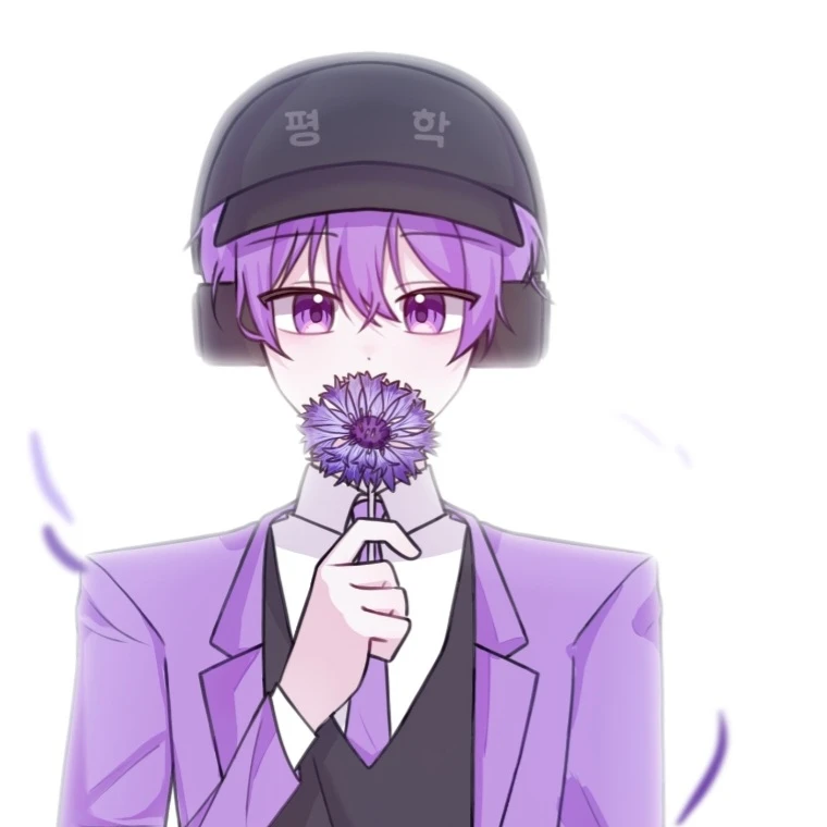 평학