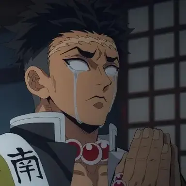Profile image of 悲鳴嶼行冥