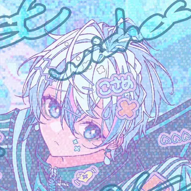 Profile image of こさめ