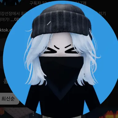 Profile image of 마추