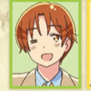 Profile image of フェリシアーノ