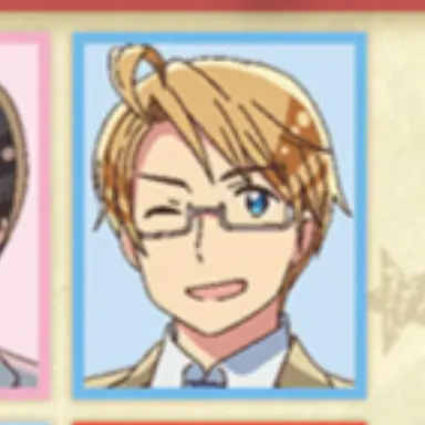 Profile image of アルフレッド