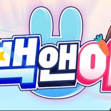 고고프랜즈
