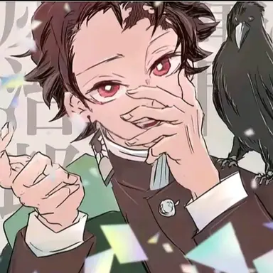 Profile image of 카마도 탄지로