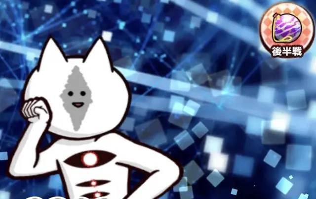 Profile image of 魔神