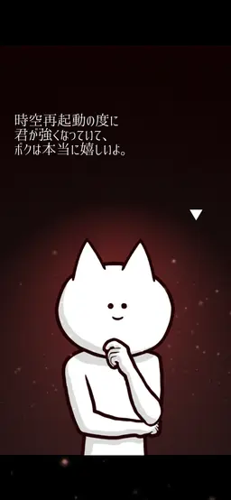 Profile image of 魔神