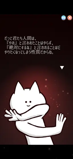 Profile image of 魔神