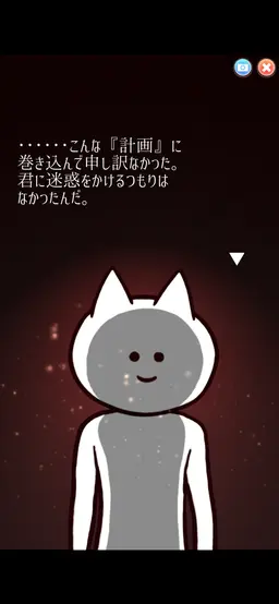 Profile image of 魔神