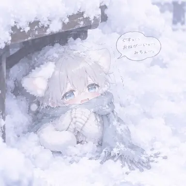 Profile image of シロ