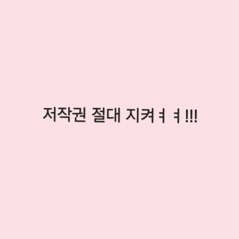 pretty_Liz의 아이브 키우기