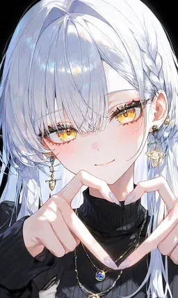 Profile image of 響