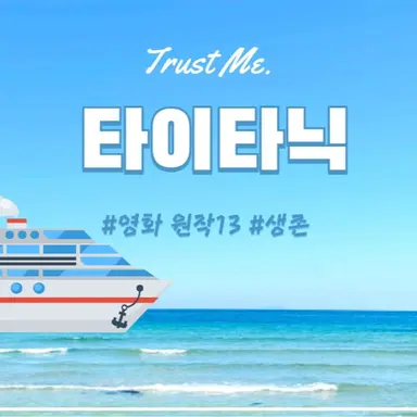 Profile image of 에드워드 스미스