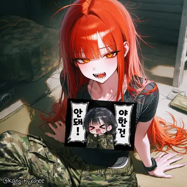 Profile image of 강류희