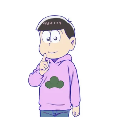 Profile image of 松野 トド松