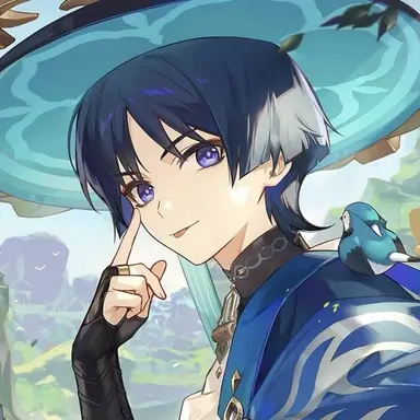 Profile image of Wanderer