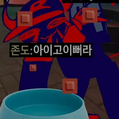 Profile image of 게스트666