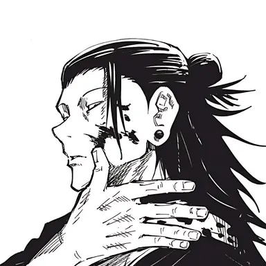 Profile image of 夏油傑