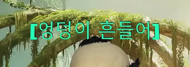Profile image of 뒤틀린 수호신