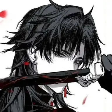 Profile image of Blade