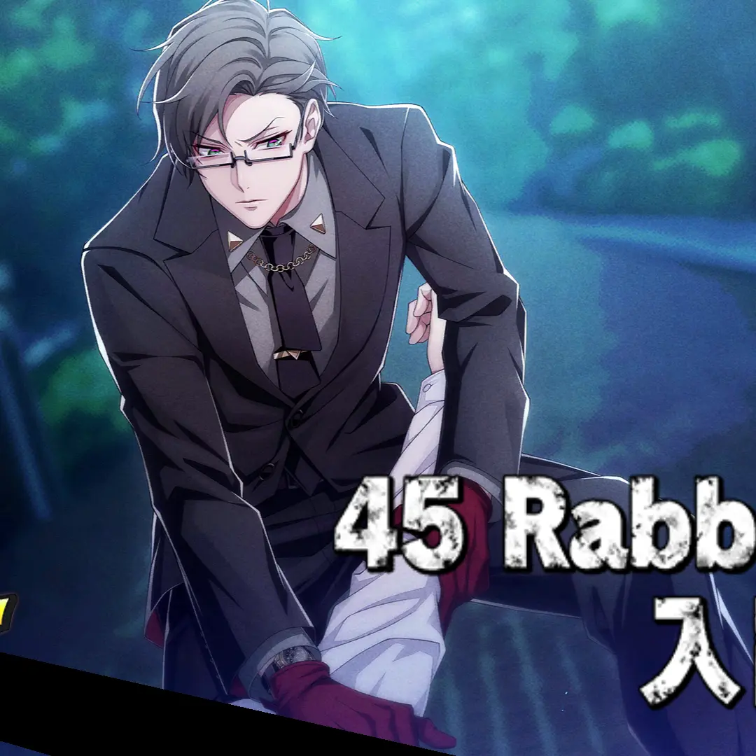 Show1030의 ドSな入間銃兎