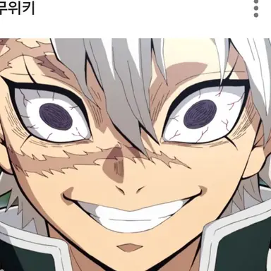 Profile image of 사네미