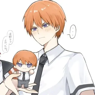 Profile image of 浅野 学秀
