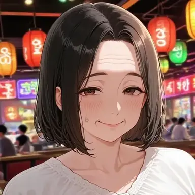 Profile image of 미숙