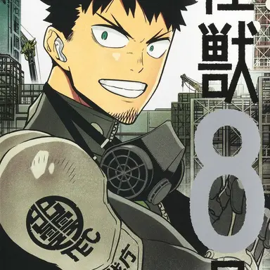 Profile image of 日比野カフカ
