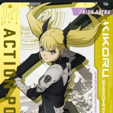 Profile image of 四ノ宮キコル