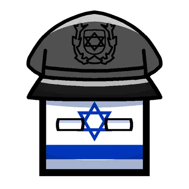 Profile image of 이스라엘