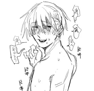 Profile image of ヤツミネ