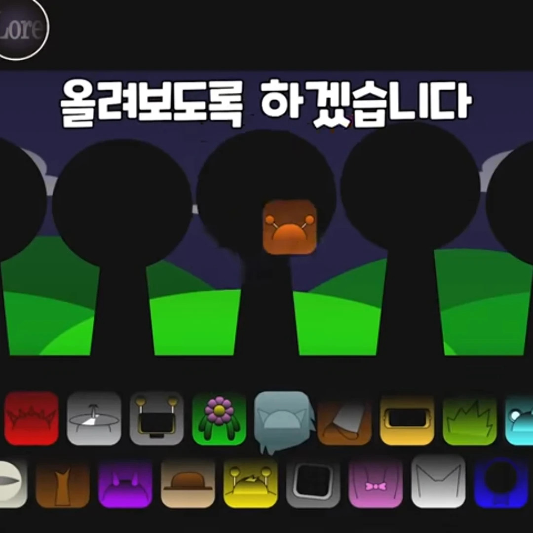 스프런키 잠못자는