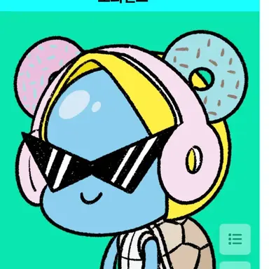 Profile image of 로희