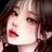 한지연