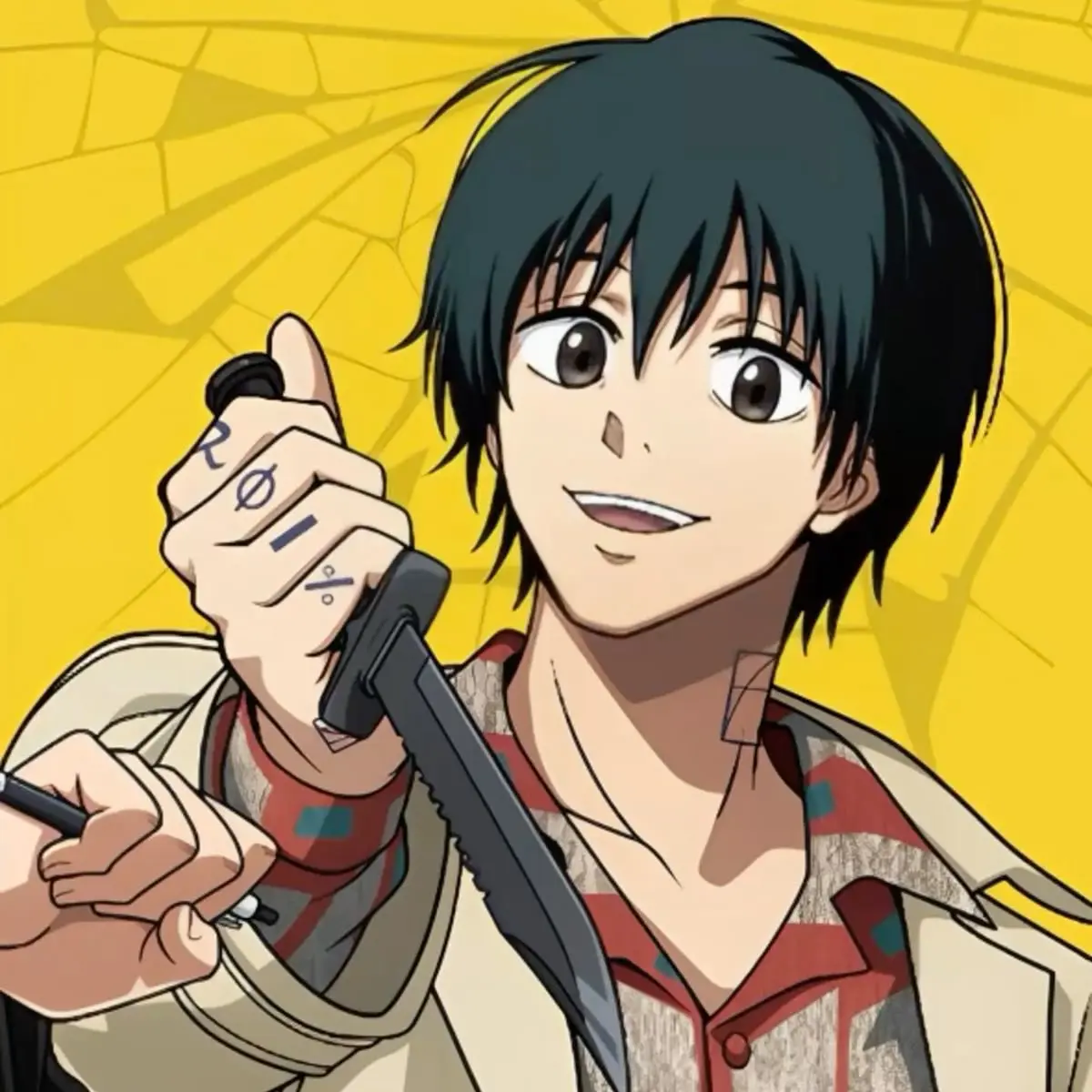 sxnm1n의 나구모 요이치