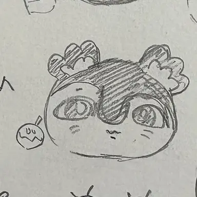 Profile image of Siren