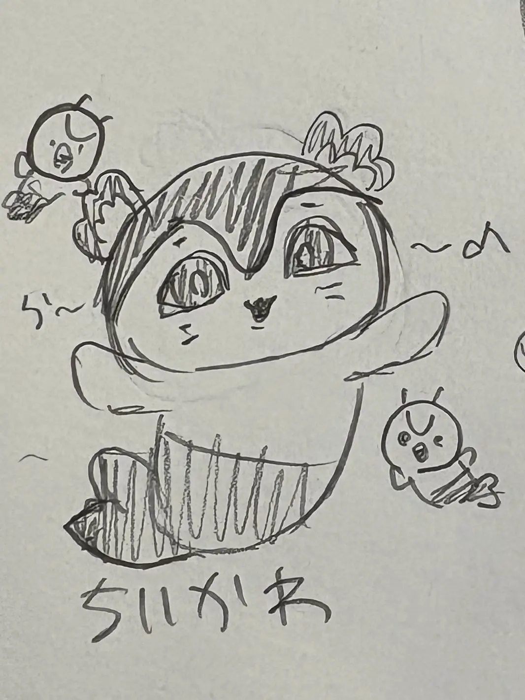 FluffyShop6723의 ちいかわ　ユーザーバージョン