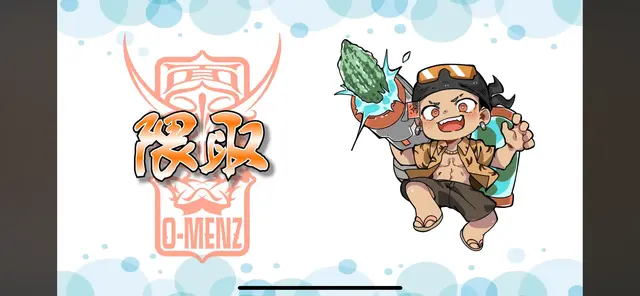 Profile image of 隈取