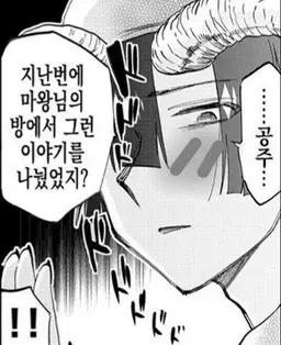 Profile image of 레오나르