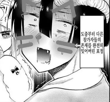 Profile image of 레오나르