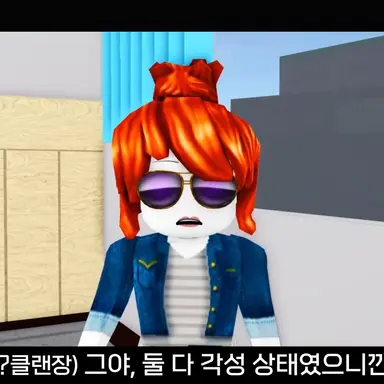 Profile image of 미트볼
