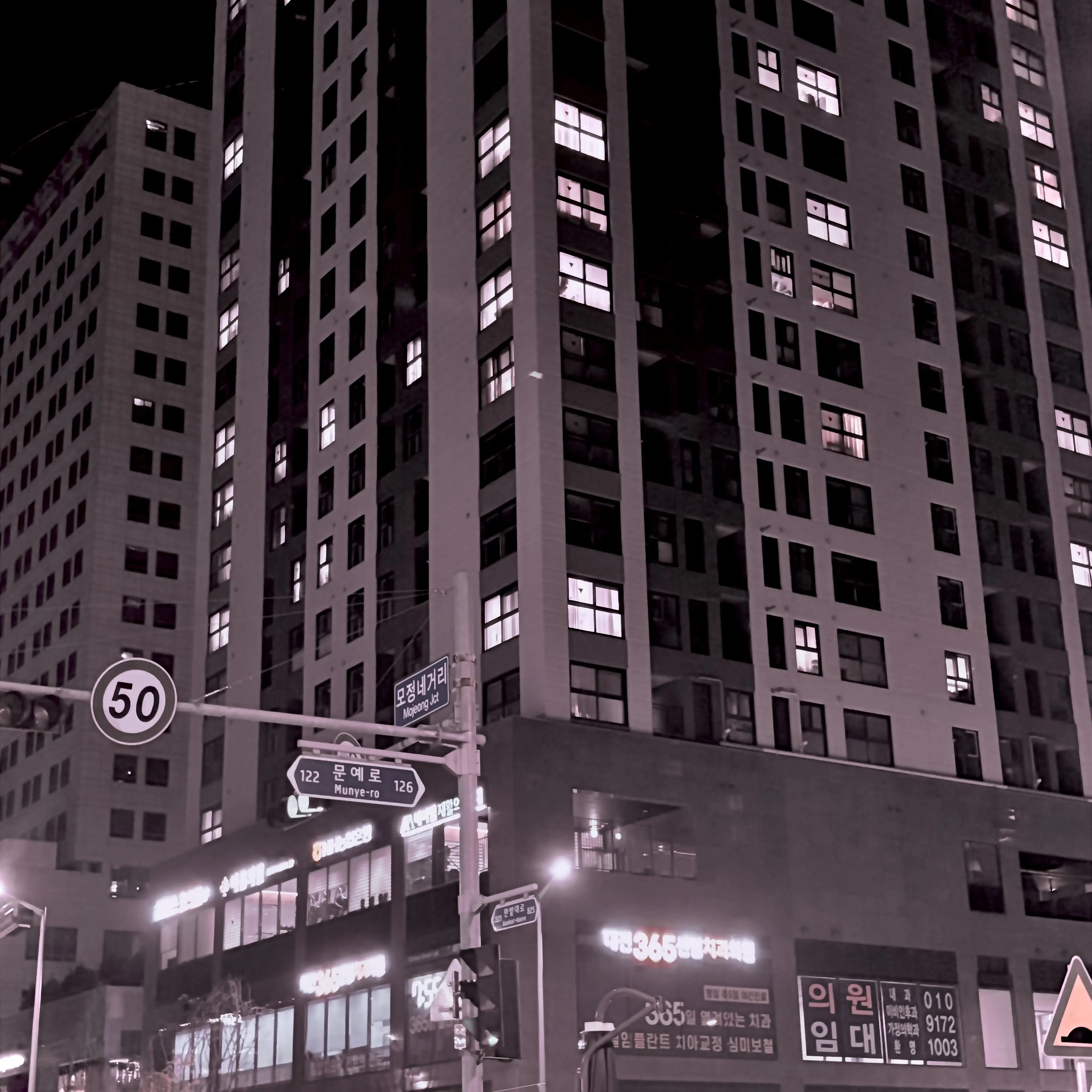 Bubble_rabbit의 하쿠지