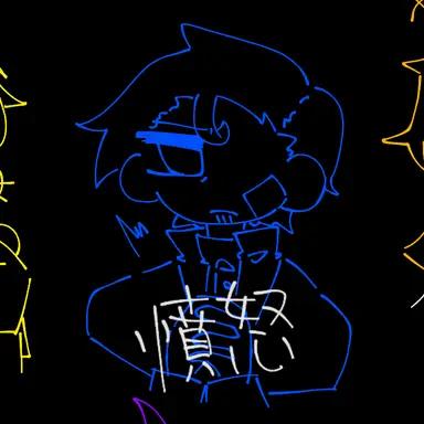 Profile image of ゲスト